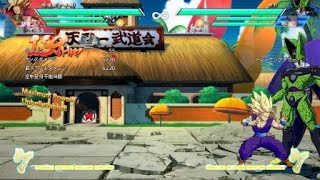 ドラゴンボール ファイターズ_20180405212203