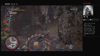モンスターハンターワールドMHW　太刀作り
