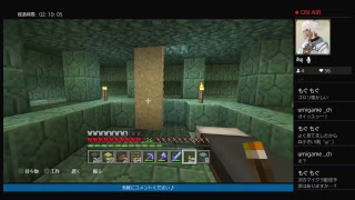 【マインクラフト】久々に海底神殿に行きます【時の放浪者】