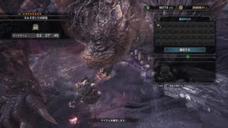 モンスターハンター：ワールド_20180405203816