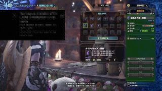 jakemllerがPS4からブロードキャスト　モンスターハンターワールド　マム・タロト行く