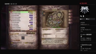 [PS4 Pro]狼頭のモンスターハンターワールド ～マム・タロトを狩るぞい！～[MHW]