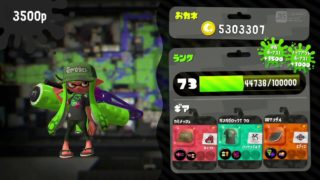 スプラローラでS＋リベンジ！【ガチホコ】【ハコフグ倉庫】【スプラトゥーン2】