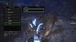 モンスターハンター：ワールド_20180420045330