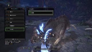 モンスターハンター：ワールド_20180420045330