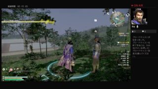 たらふくさんの諸国漫遊記