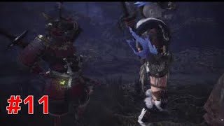 【MHW】しんちゃん、かつ坊、えんでぃのモンスターハンターワールド#11