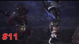 【MHW】しんちゃん、かつ坊、えんでぃのモンスターハンターワールド#11
