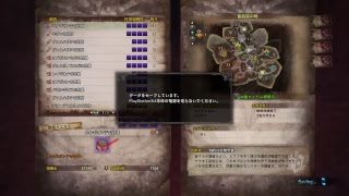 ［モンスターハンター：ワールド］　＃12－1　（５日目）のんびりと特射珠を探す戦い