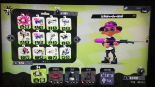 (スプラトゥーン2)また友達がプライベートマッチをやろうと言ってきたので対戦した