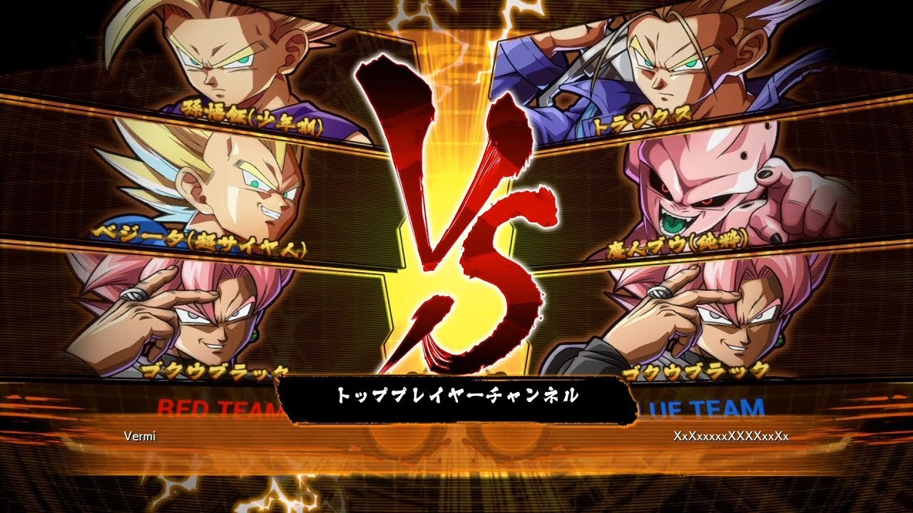 【ドラゴンボール ファイターズ】 トッププレイヤーリプレイ 孫悟飯（少年期） 固定 180420