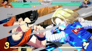 ドラゴンボール ファイターズ_20180421212239