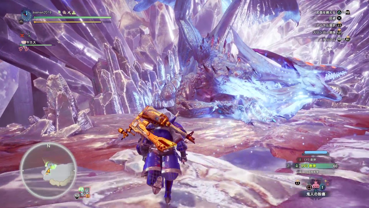 モンスターハンター：ワールド_20180429101957