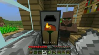 【初投稿】#1 ゆっくり本気でサバイバル【マインクラフト】