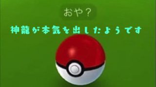 【マイクラPE♯２６】初見過ぎるマインクラフト成長記録