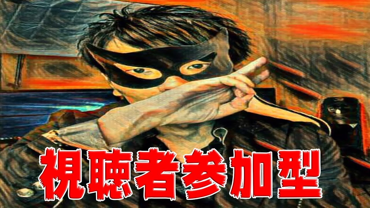 【スプラトゥーン2 】初見歓迎★寝れない人集まれ♪深夜の練習！