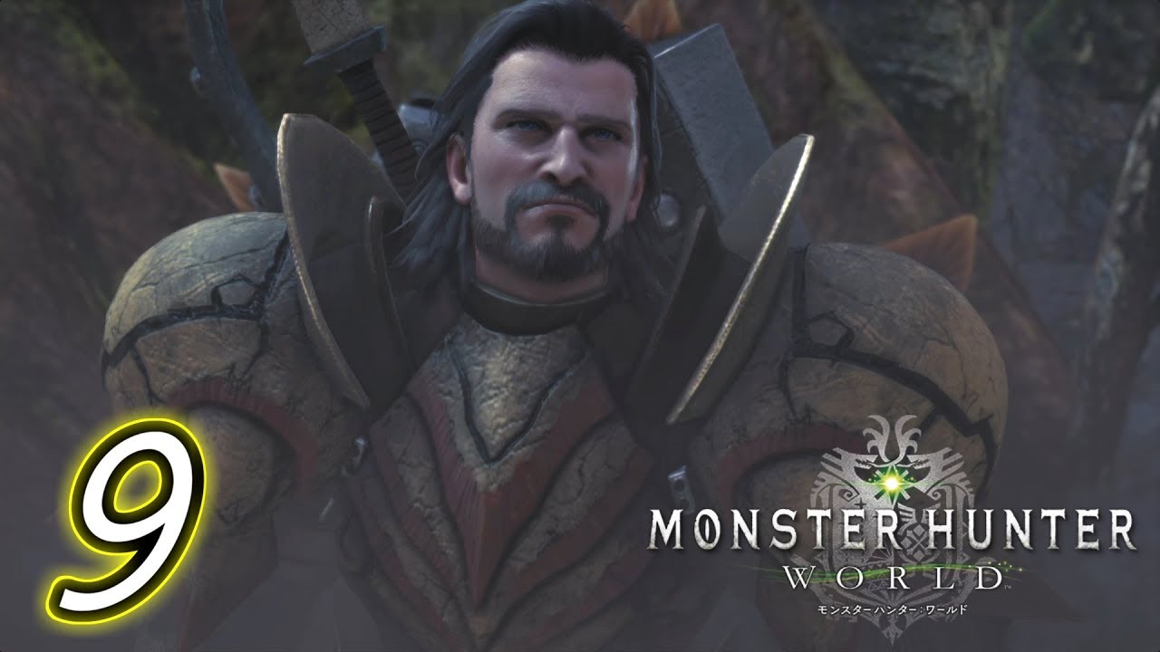 モンスターハンター ワールド ラガルト 実況#9 「森の暴れん坊・アンジャナフ」