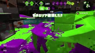 【スプラトゥーン2】 クアッドホッパー全1を目指して