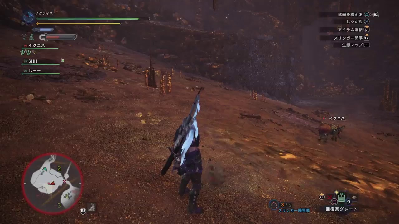 (声あり)モンスターハンターワールド