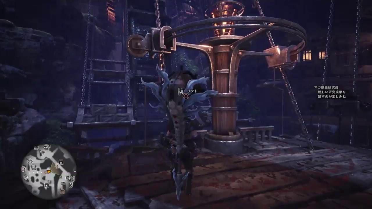 (声あり)モンスターハンターワールド