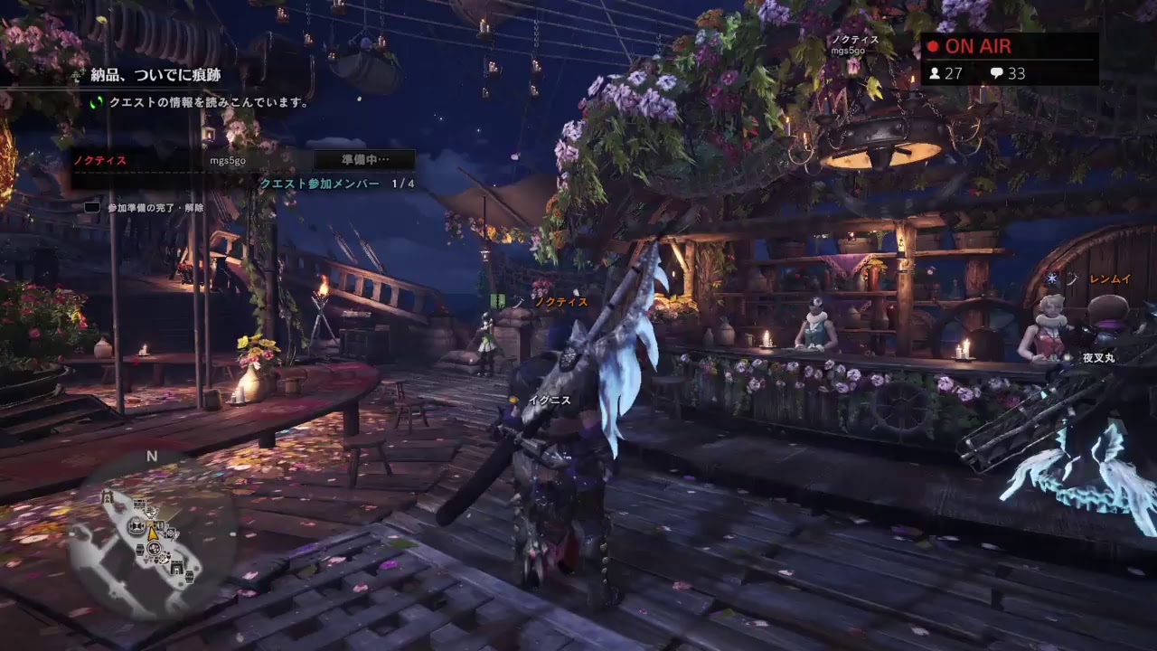 (声あり)モンスターハンターワールド