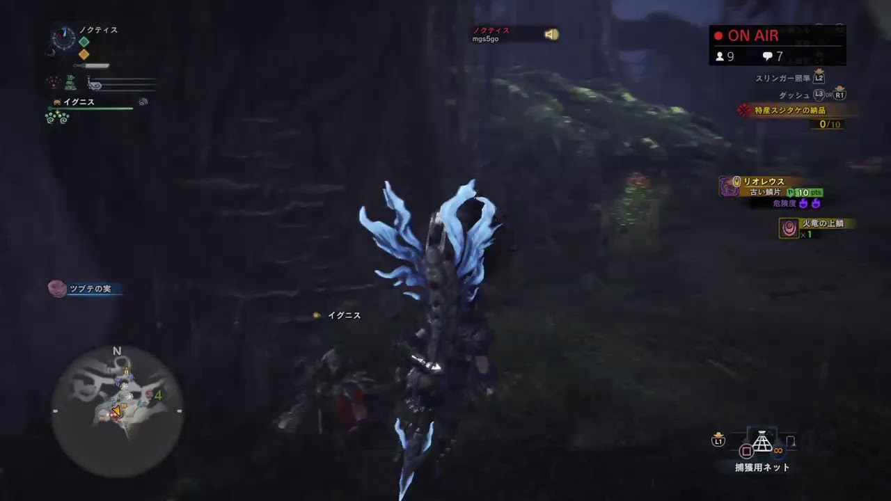 (声あり)モンスターハンターワールド