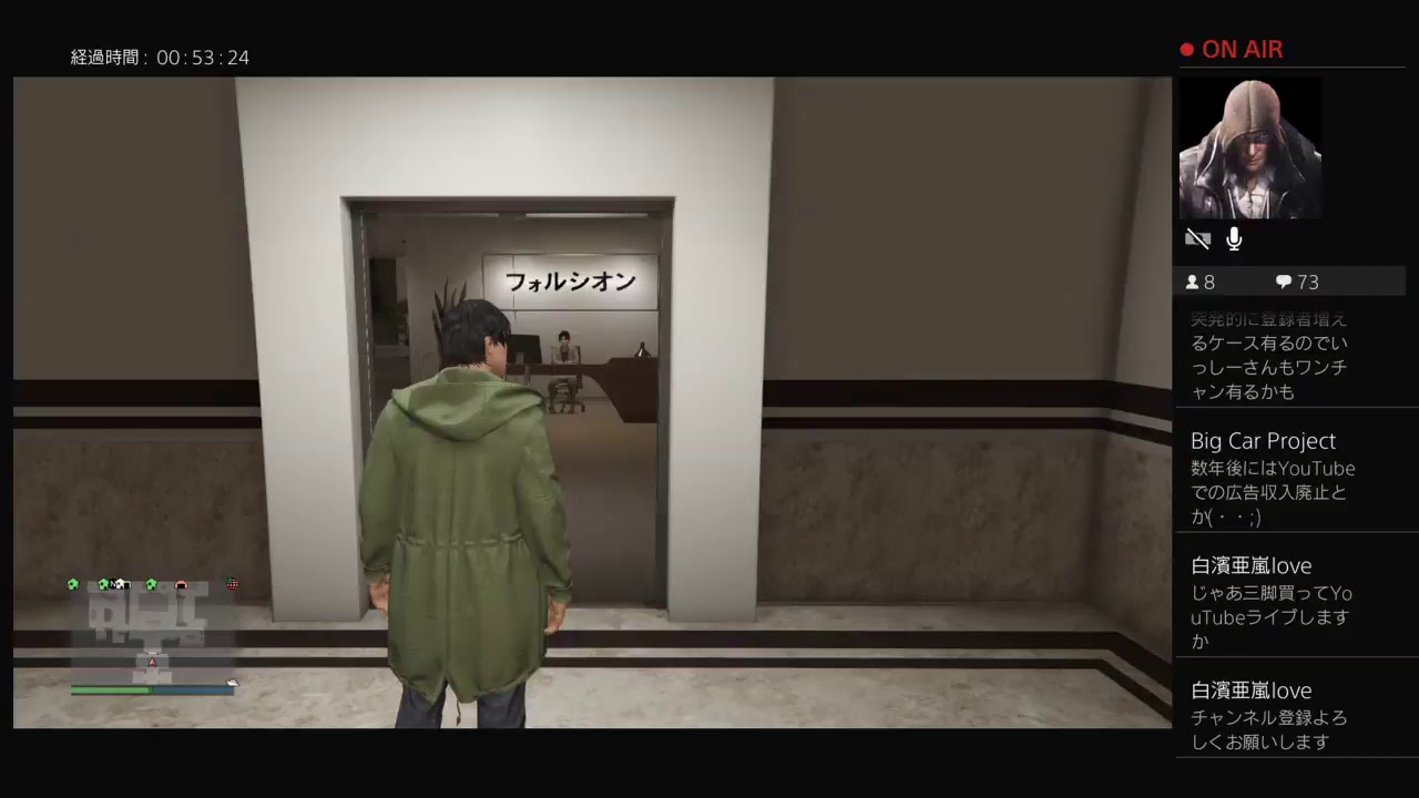 GTA5「説明欄必読」40代オジサンが１人でまったりお金稼ぎ！目指せ１億ドル！パート107