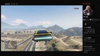 GTA5「説明欄必読」40代オジサンが１人でまったりお金稼ぎ！目指せ１億ドル！パート114