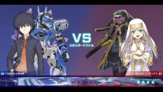 とある魔術の電脳戦機プレマ　ミハラナオ(バルルルーン)　vs　すきゃい(テムジン)　その１
