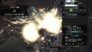 モンスターハンター：ワールド_20180408014431