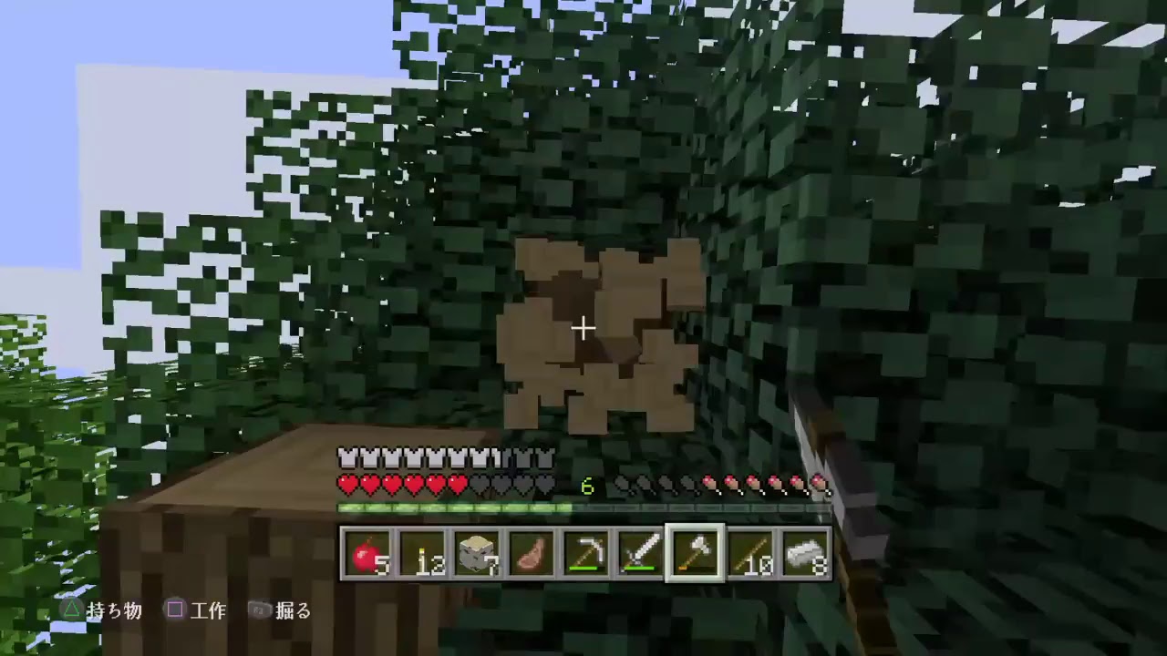 マインクラフト　fortnite建築上級者がするマイクラ#2