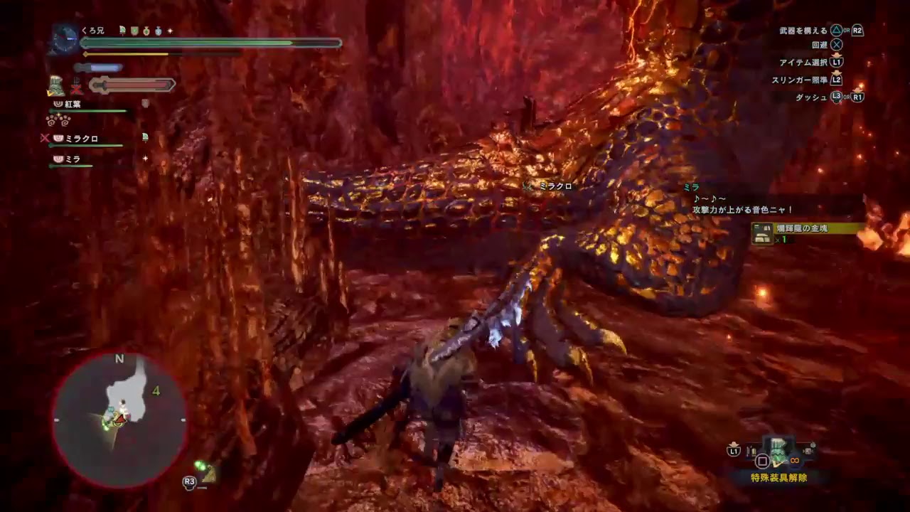 モンスターハンターワールド討伐せよ!マム・タロト参加可能