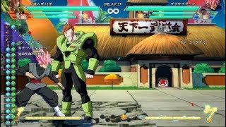 ドラゴンボール ファイターズ_20180426022216