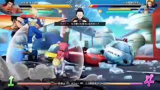 ドラゴンボールファイターズ対戦動画＃75/DRAGON BALL FighterZ Ranked Match