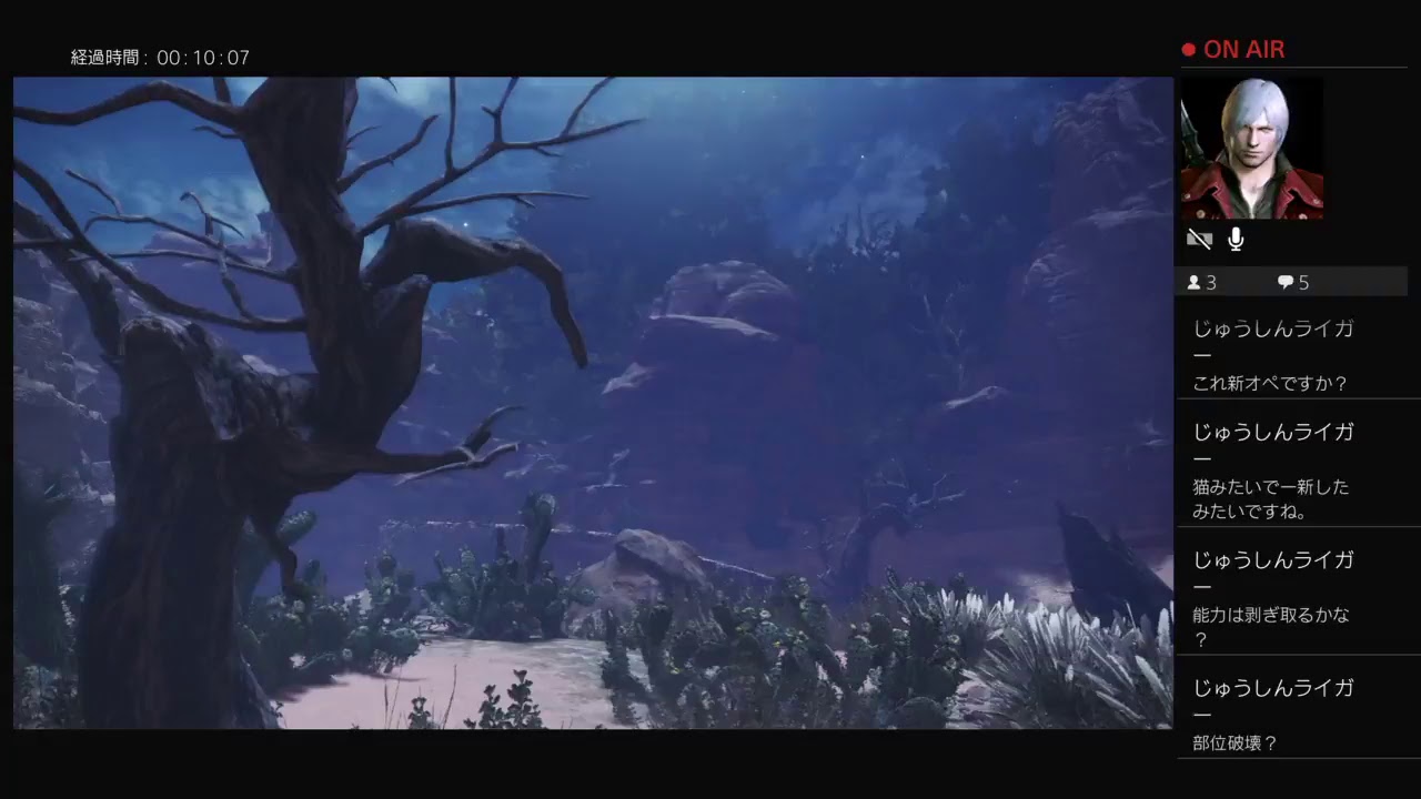 [MHW] モンスターハンター：ワールド 今更ながらHR上げとかやってくマン・w・  初見さん歓迎・w・コメント歓迎・o・のらりとやるマン・A・