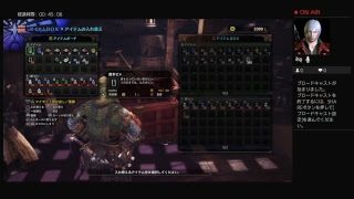 [MHW] モンスターハンター：ワールド 今更ながらHR上げとかやってくマン・w・  初見さん歓迎・w・コメント歓迎・o・のらりとやるマン・A・