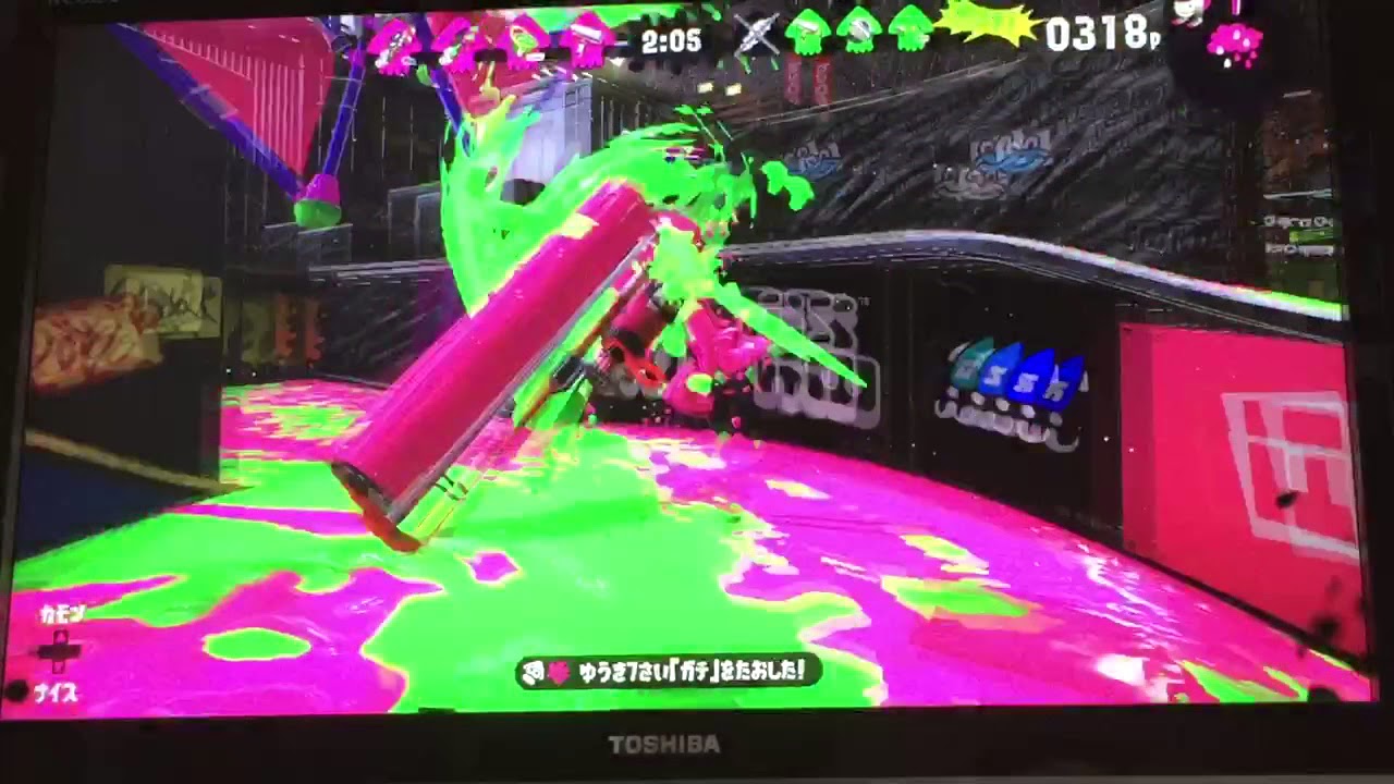 スプラトゥーン2 にっしーがにっしー2を見つける