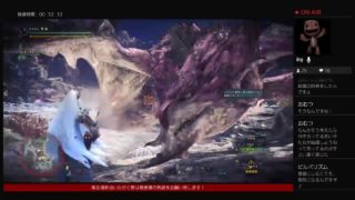 モンスターハンターワールド！寝不足乙女ハンター！ランク上げて行きましょう！