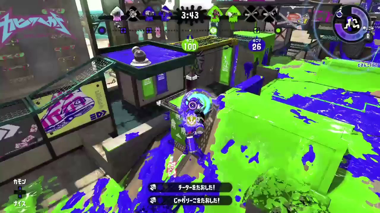 ［初動画］色々なキル集まとめてみた［スプラトゥーン2］