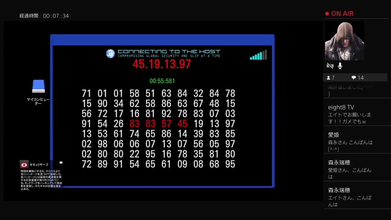 GTA5「説明欄必読」40代オジサンが１人でまったりお金稼ぎ！目指せ１億ドル！パート123