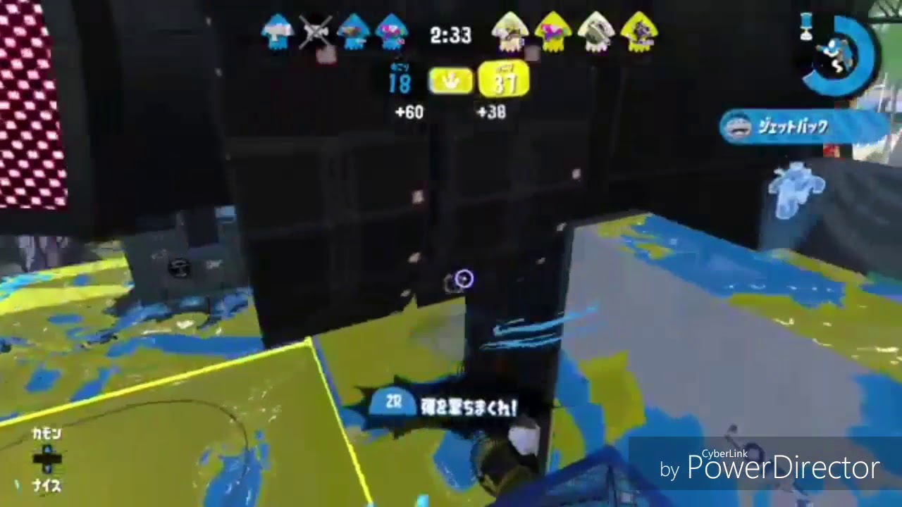 バグーのスプラトゥーン2キル集！twitter用の