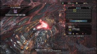 モンスターハンター：ワールド歴然バルハザクvsソンビ武器