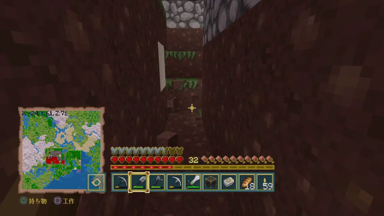 【PS4】ﾏｲﾝｸﾗﾌﾄ まったりしすぎのまき＃201