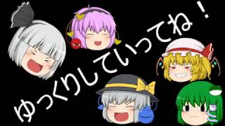 ゆくとらマインクラフトop