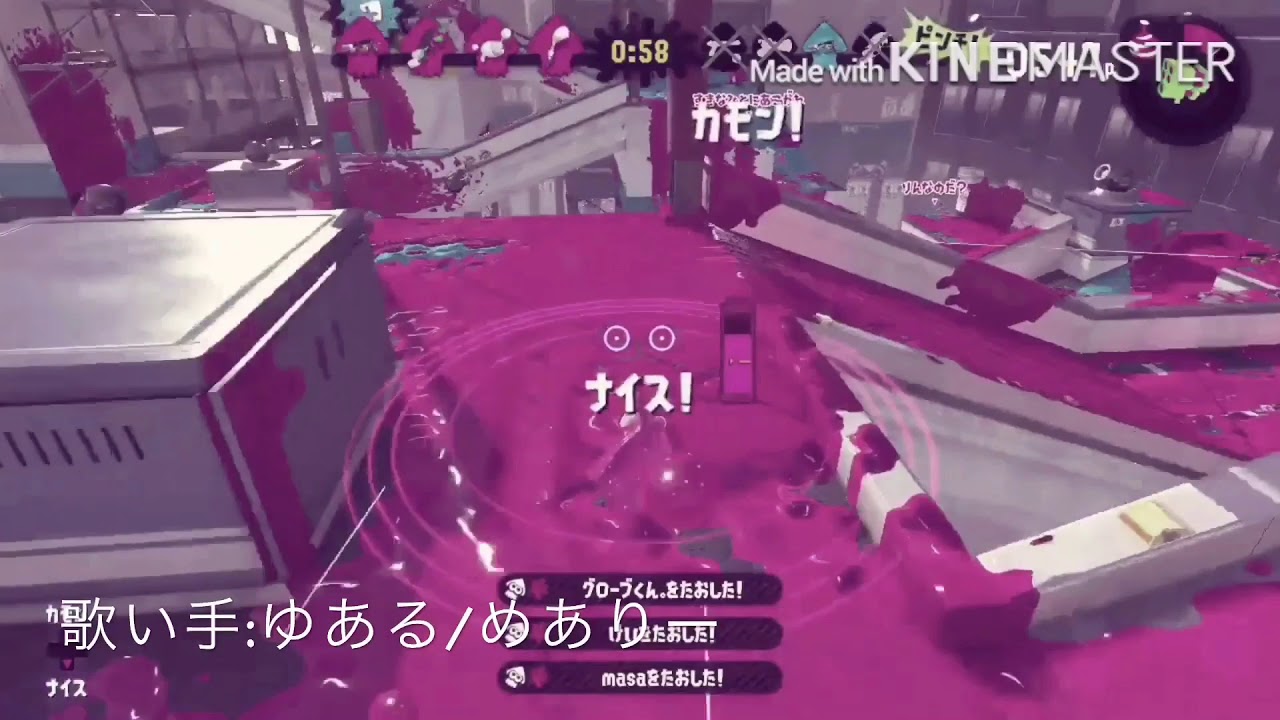 【スプラトゥーン2 キル集】アスノヨゾラ哨戒班&キミノヨゾラ哨戒班×スプラトゥーン2