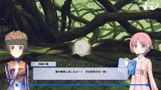 とある魔術の電脳戦機_20180401115524　グリスボックvsテムジン　ランクマ　超火力機体グリスボック