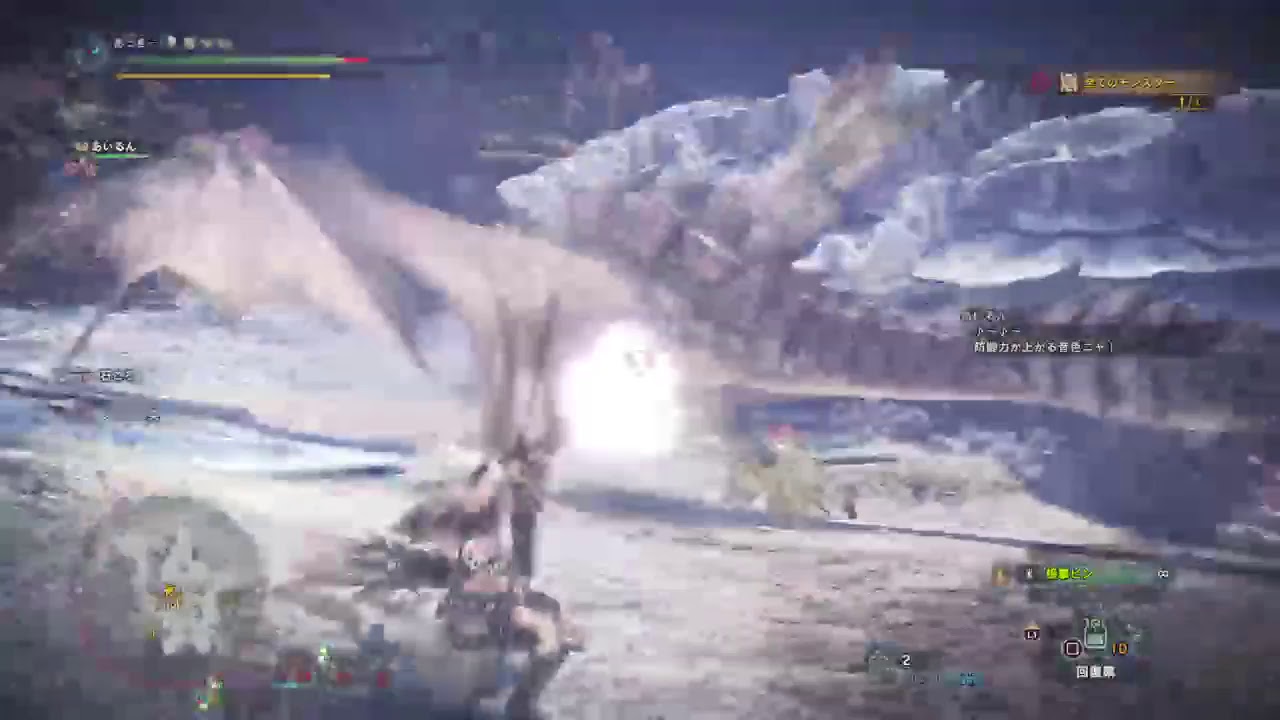 【声無】あっきーの「モンスターハンター:ワールド」#3