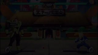 【ドラゴンボールファイターズ】16号 コンボチャレンジ