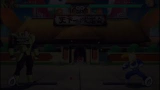 【ドラゴンボールファイターズ】16号 コンボチャレンジ