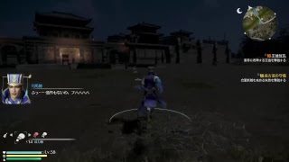 記録用配信　真三國無双8  西晋の礎　司馬仲達　5